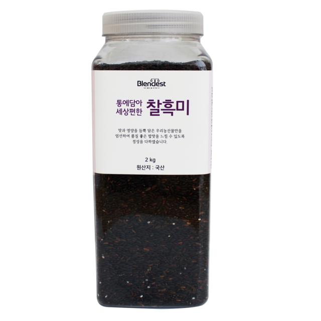 블랜디스트 통에담아 세상편한 찰흑미, 2kg, 1개