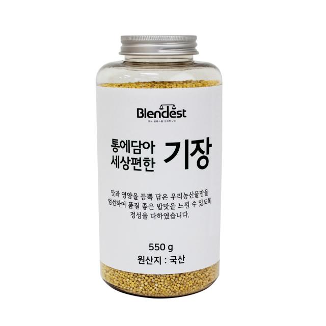 블랜디스트 통에담아 세상편한 기장 550g 1개