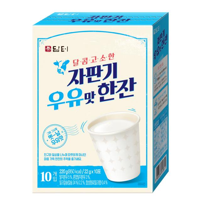 담터 자판기 우유맛 한잔 22g 10개입