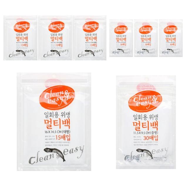 유하우스 위생 다시백 대형 60p + 중형 120p, 1세트