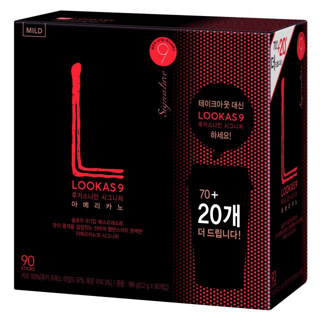 루카스나인 시그니처 마일드 90p 198g 1개
