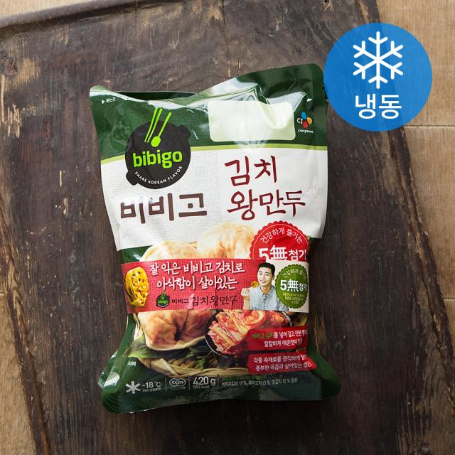 비비고 김치 왕만두 (냉동), 420g, 2개
