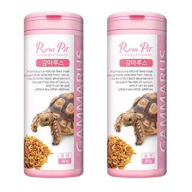 로라펫 감마루스 건조새우 거북이사료, 80g, 2개입