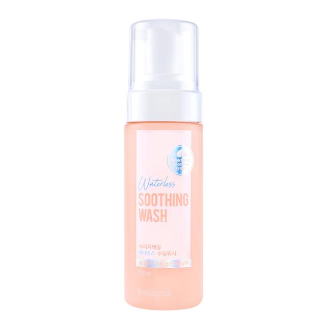 브리지테일 반려동물 워터리스 수딩워시 150ml 1개