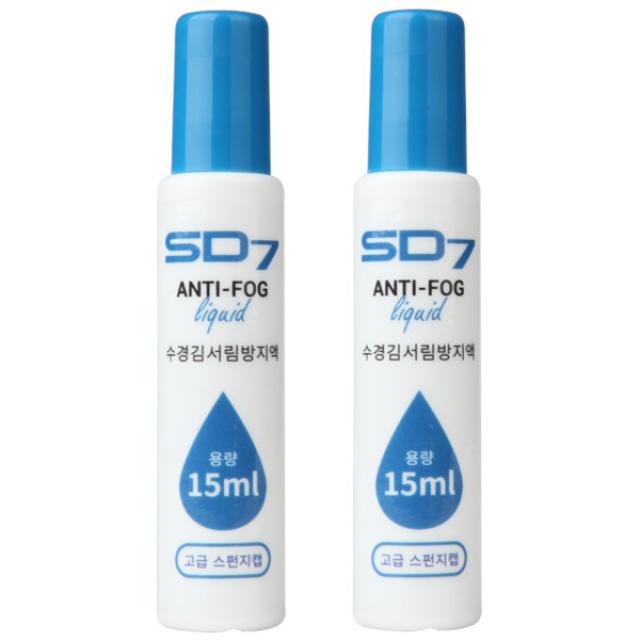 SD7 수경 김서림 방지액 스펀지 타입 SGL-AS05, 15ml, 2개