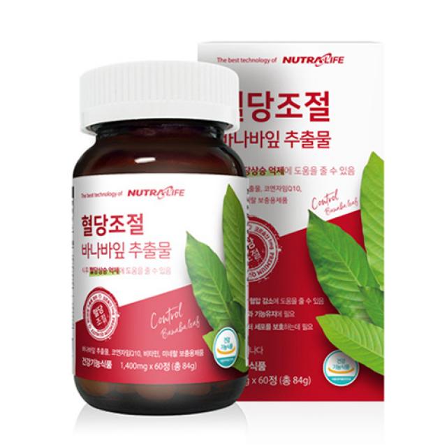 뉴트라라이프 혈당조절 바나바잎 추출물 60정 1개