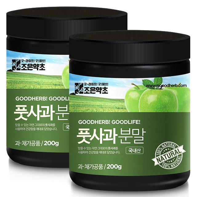조은약초 프리미엄 국내산 풋사과 분말, 200g, 2개