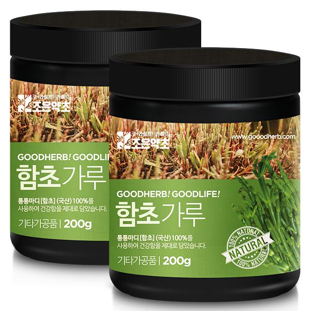 굿허브 프리미엄 함초 가루, 200g, 2개입