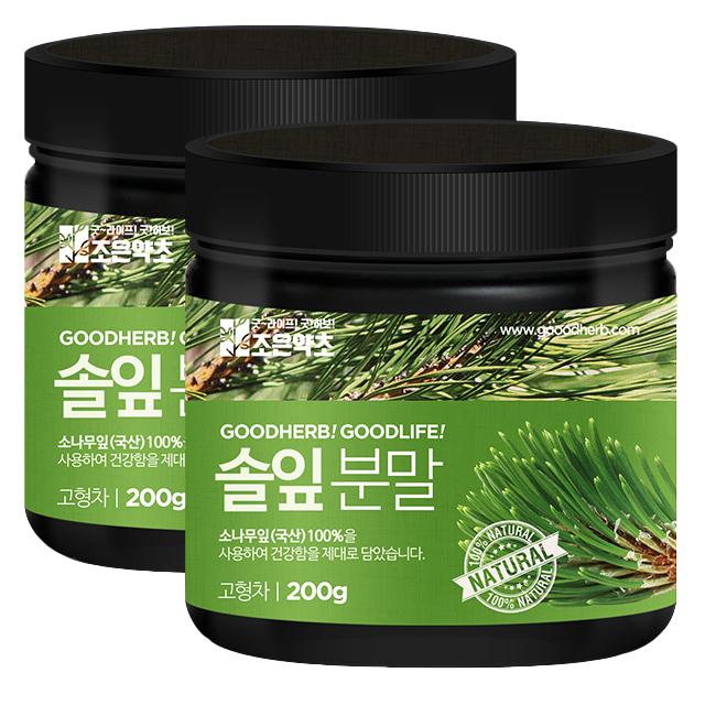 조은약초 솔잎분말, 200g, 2개