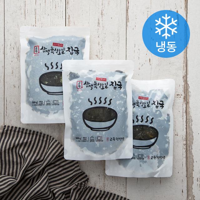 교동전선생 삼백육십오일 소고기미역국 (냉동), 500g, 3팩