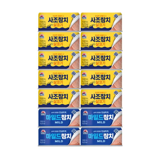 사조 안심따개 살코기참치 85g X 10p + 마일드참치 안심따개 100g X 4p 1세트