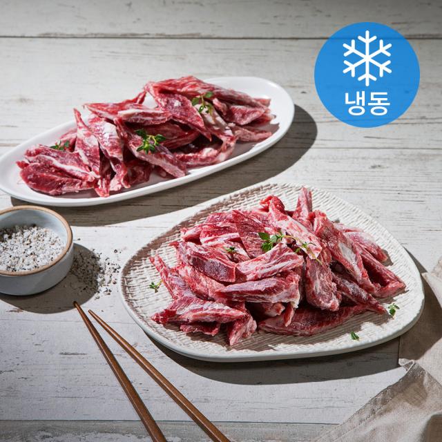 홈스쿡 미국산 소갈비살 냉동 300g 2개