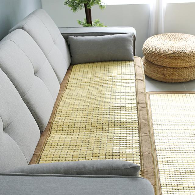 인룸 통풍매쉬 마작자리 쇼파패드, 혼합 색상