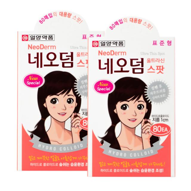 일양약품 네오덤 울트라신 스팟 표준형, 80개입, 2개