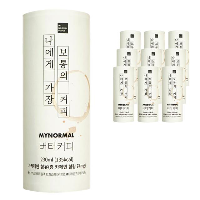 마이노멀푸드 방탄 버터커피 230ml 10개