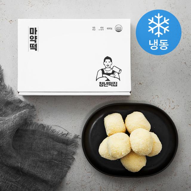청년떡집 마약떡 냉동 40g 15개