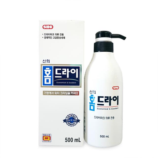 신희 홈드라이세제, 500ml, 1개