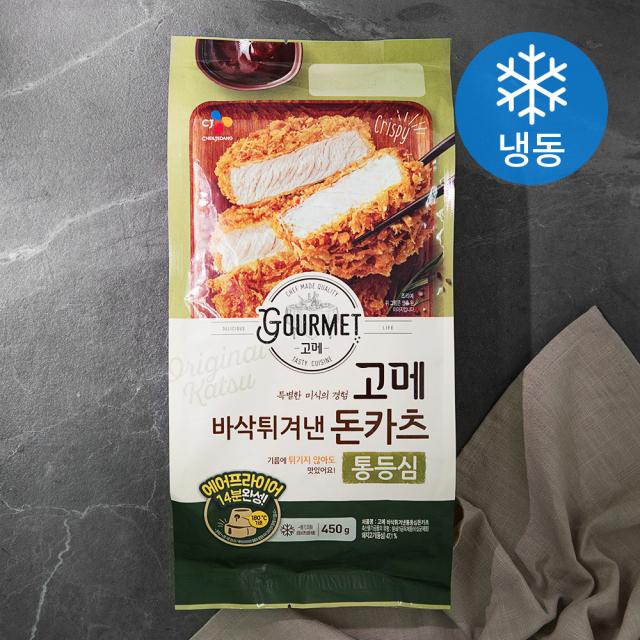 고메 바삭 튀겨낸 통등심 돈카츠 (냉동), 450g, 1개