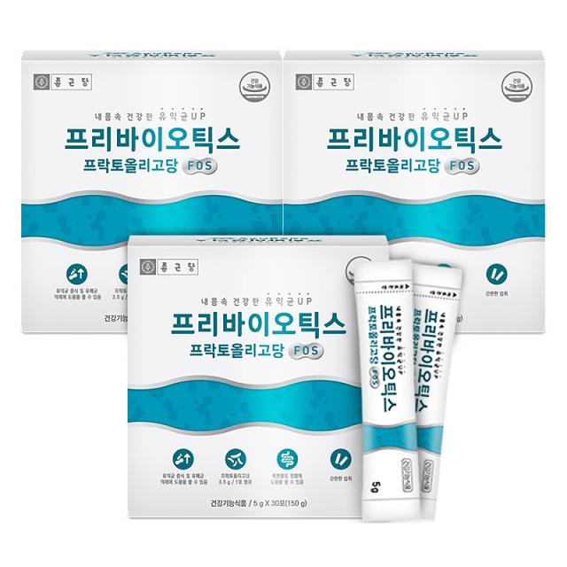 종근당 프리바이오틱스 프락토올리고당 Fos 유산균 30p 150g 3개