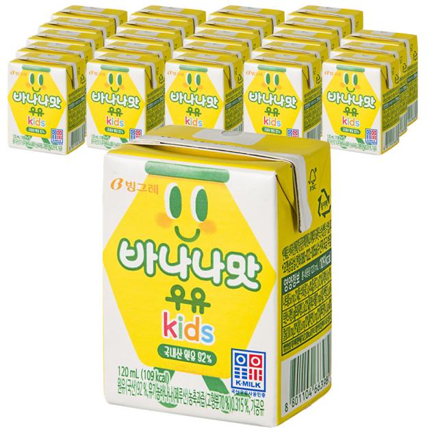 빙그레 바나나맛우유 Kids 120ml 24개 바나나맛