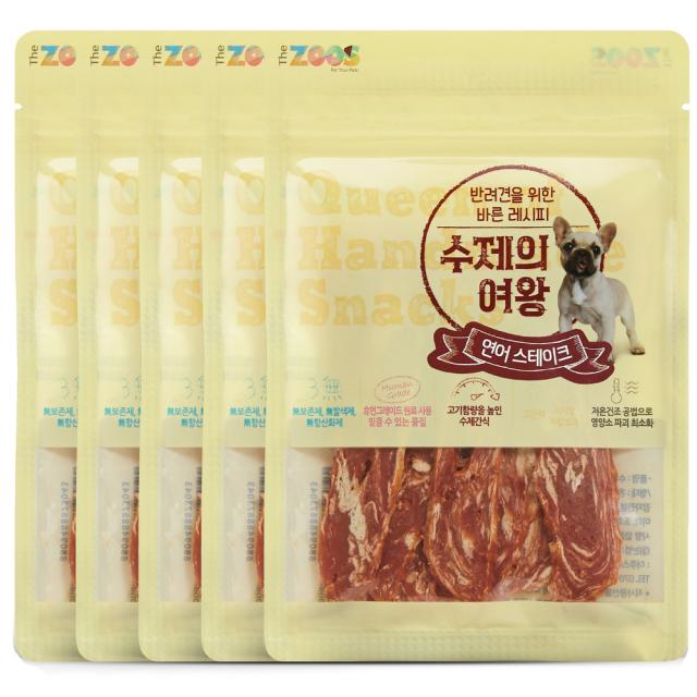 더주스 수제의여왕 반려견 간식 연어스테이크 5개