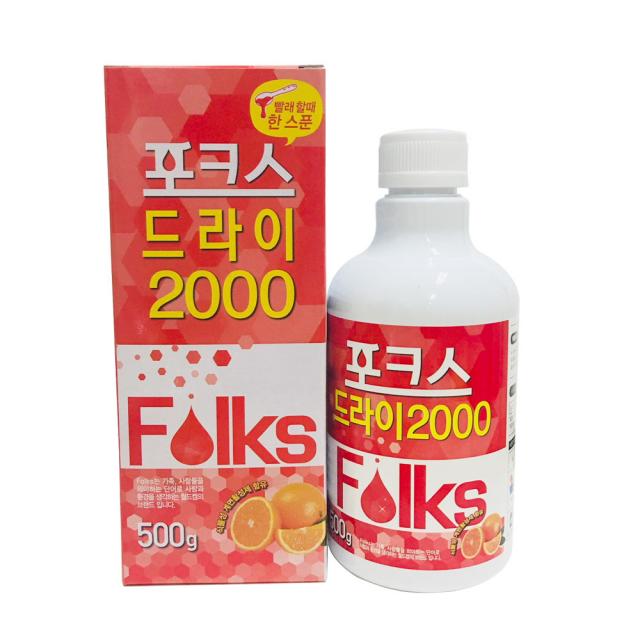 포크스 가정용 홈드라이세제 2000 500g, 1개