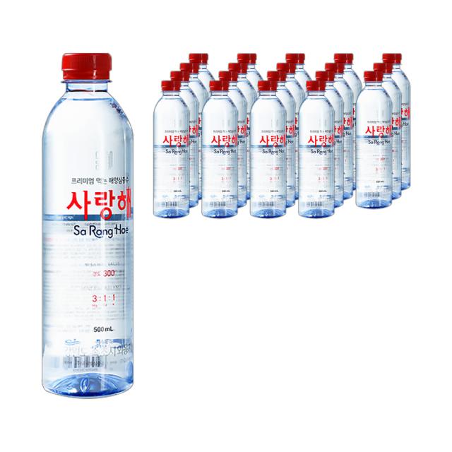 깊은바다 사랑해 해양심층수, 500ml, 20개