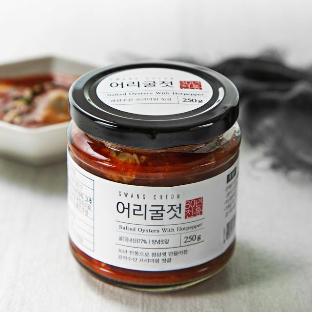 광천 어리굴젓 250g 1개