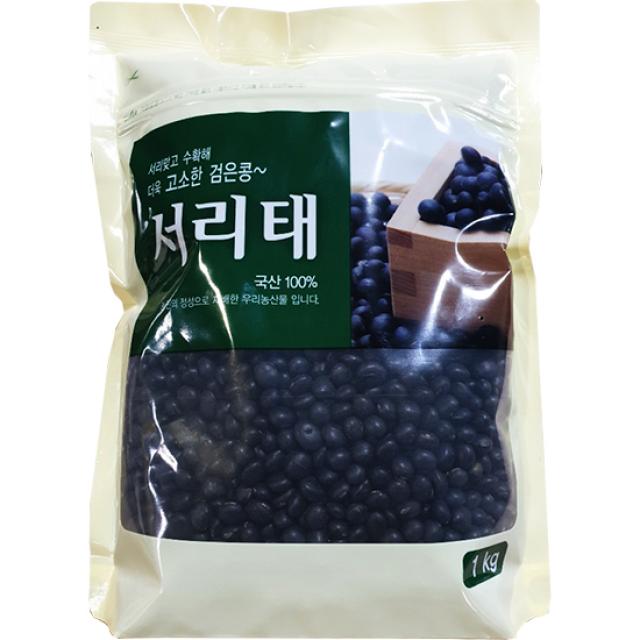 월드그린 고소한 검은콩 서리태 1kg 1개