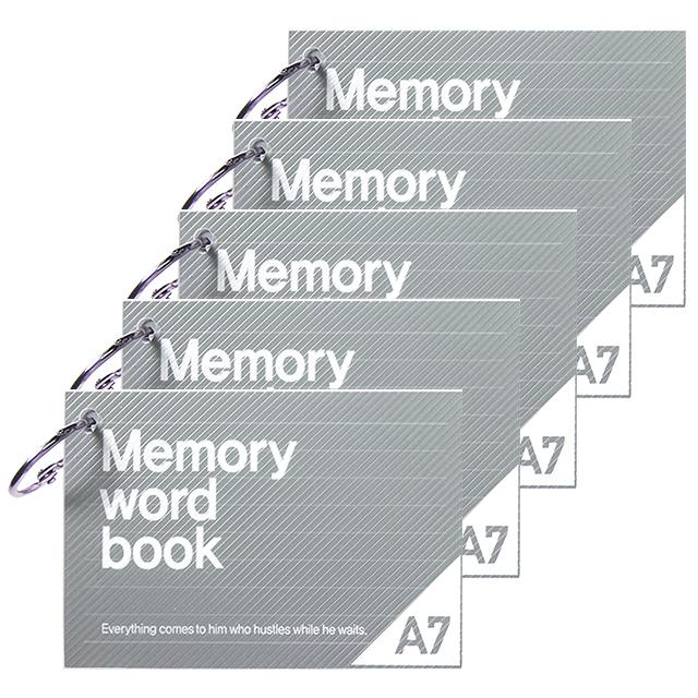 투영디자인 A7 메모리 링 단어장 75매, 그레이, 5개