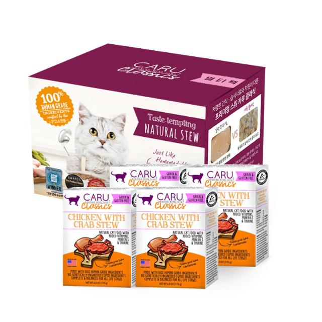카루 클래식 치킨&크랩 스튜 멀티팩 고양이 습식사료 170g 4개