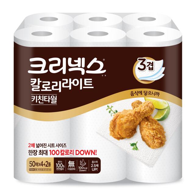 크리넥스 칼로리라이트 키친타월 50매 6롤 1개