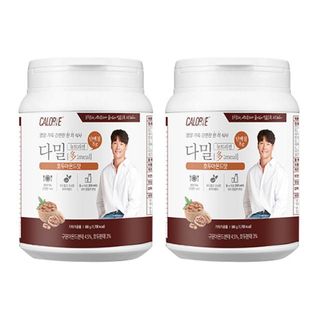 칼로바이 다밀 뉴트리션 단백질쉐이크 호두아몬드맛 560g 2개