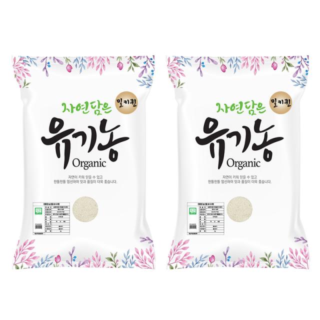 푸른들판 2019년 자연담은 유기농 밀키퀸 백미, 2kg, 2개