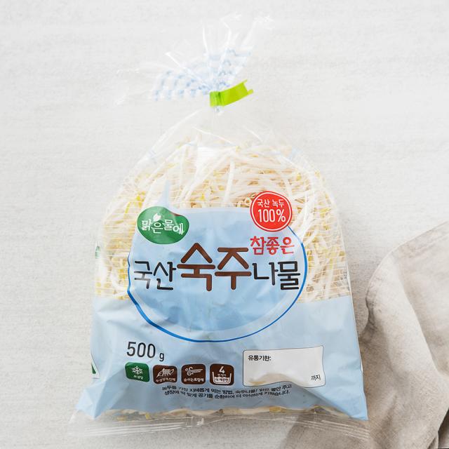 맑은물에 참좋은 국산 숙주나물 500g 1개