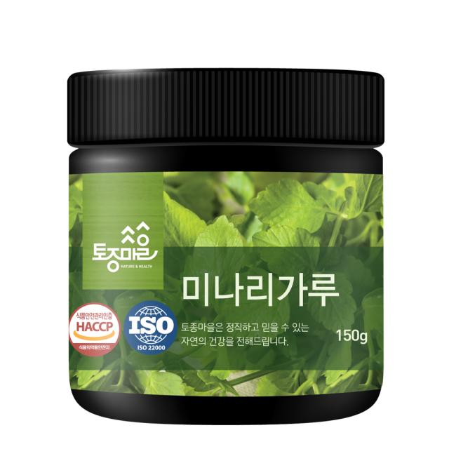 토종마을 미나리가루 150g 1개