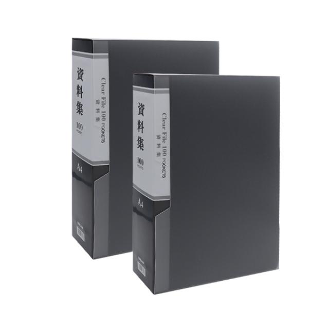 드림 클리어화일 자료집 100매 검정 2개