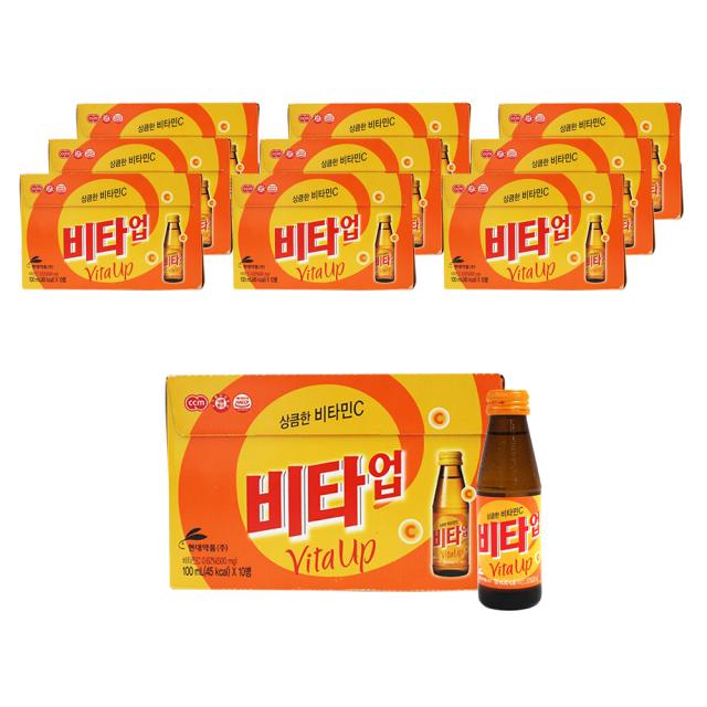 현대약품 비타업 100ml 100개