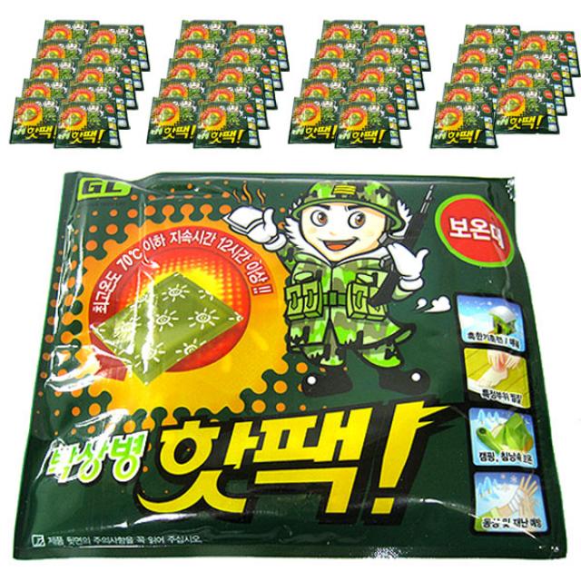 지엘 박상병 대용량 핫팩 140g 40개