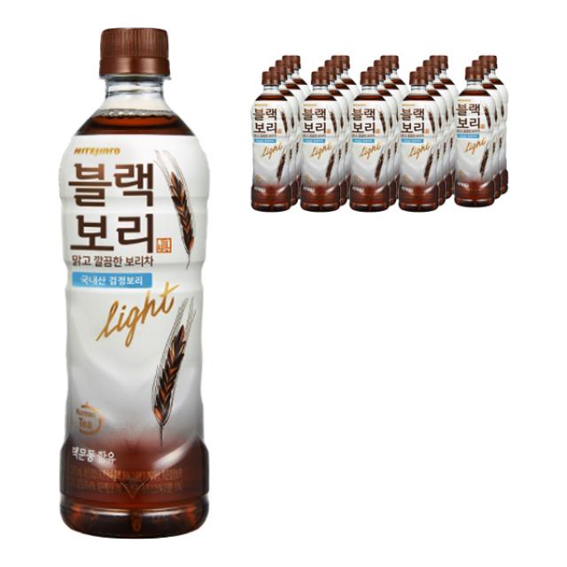 하이트진로 블랙보리 라이트, 24개, 520ml