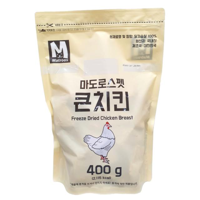 마도로스펫 반려동물 간식 400g, 큰치킨, 1개