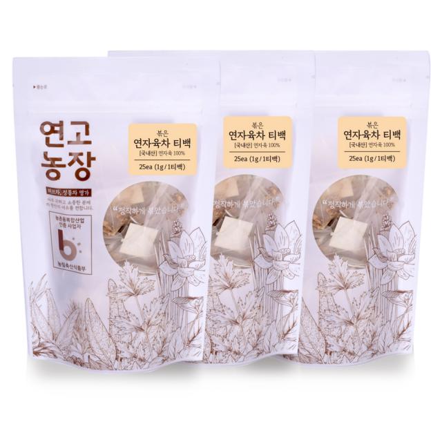 연고농장 볶은 연자육차티백 1g 75개