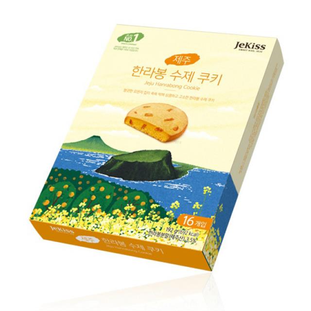 제키스 한라봉 수제 쿠키 12g 16개
