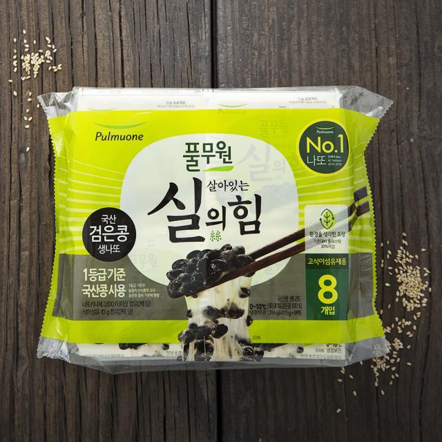 풀무원 살아있는 실의힘 검은콩 생나또, 49.5g, 8개입