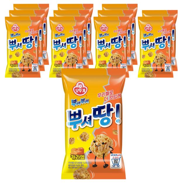 오뚜기 뿌셔땅 카라멜맛, 70g, 12개