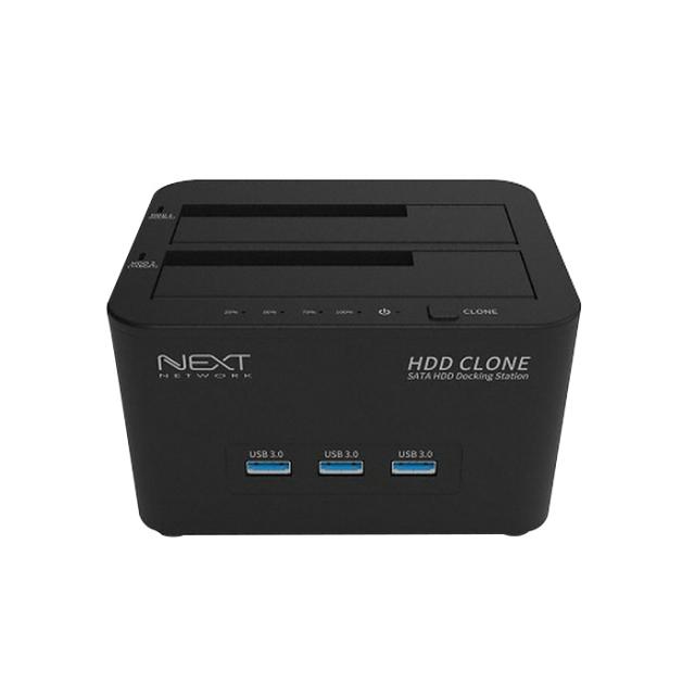 넥스트 이지넷유비쿼터스 Usb 3.0 2bay 도킹스테이션 Next 963dcu3h
