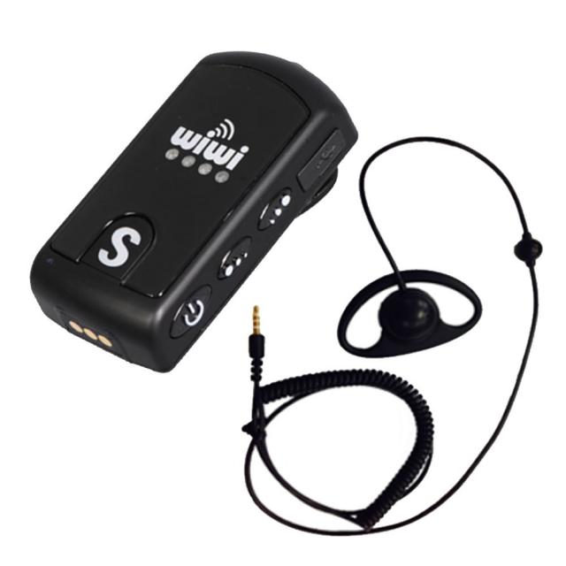 위위 송수신 겸용 양방향 무선통신기 SH-320, SH-320