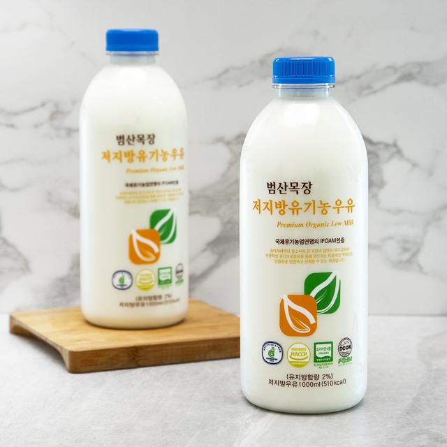 범산목장 저지방 유기가공식품인증 우유 1000ml 1개