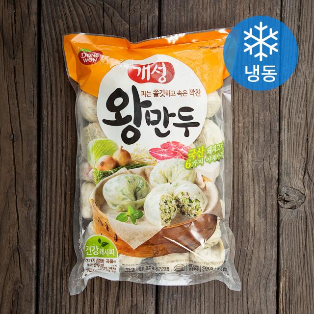 동원 개성 왕만두 냉동 2.24kg 1개