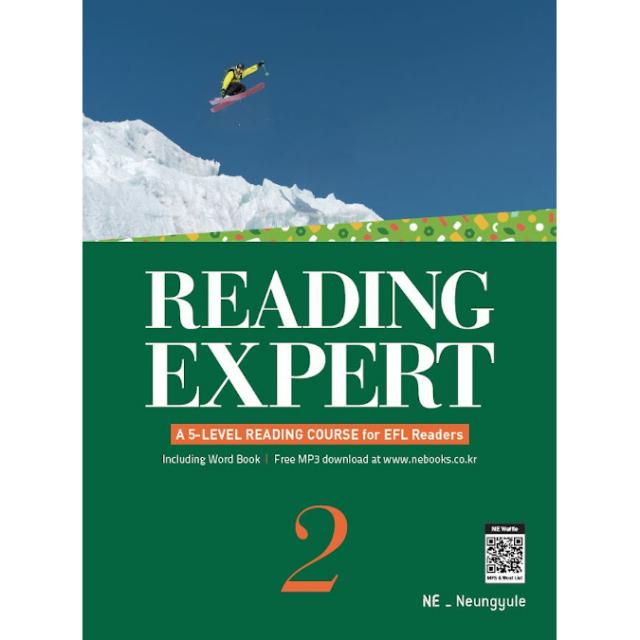 Reading Expert 2 Ne능률